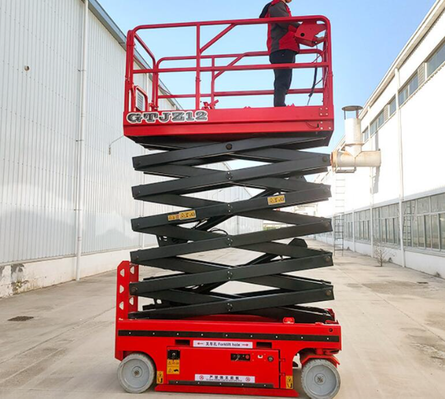 广东自行走移动式升降机